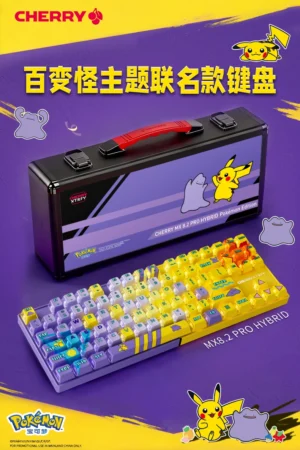CHERRY - Ditto Wireless Tri-Mode Custom Gaming Keyboard
