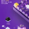 CHERRY x AGA Gengar Wireless Tri-Mode Mechanical Keyboard