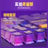 CHERRY x AGA Gengar Wireless Tri-Mode Mechanical Keyboard