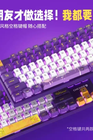 CHERRY x AGA Gengar Wireless Tri-Mode Mechanical Keyboard