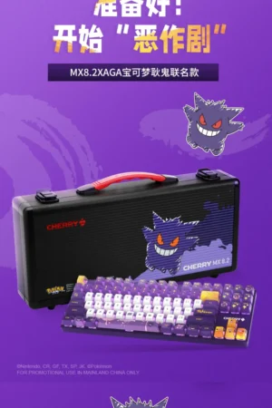 CHERRY x AGA Gengar Wireless Tri-Mode Mechanical Keyboard