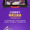 CHERRY x AGA Gengar Wireless Tri-Mode Mechanical Keyboard