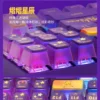 CHERRY x AGA Gengar Wireless Tri-Mode Mechanical Keyboard