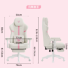 Cinnamoroll - Disney Licensed Minnie Mouse Gaming Chair