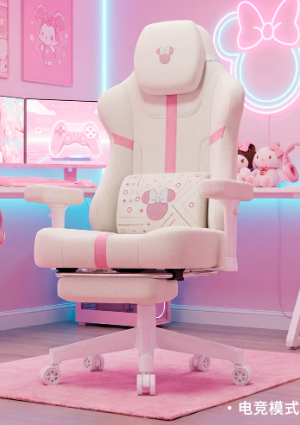 Cinnamoroll - Disney Licensed Minnie Mouse Gaming Chair