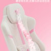 Cinnamoroll - Disney Licensed Minnie Mouse Gaming Chair