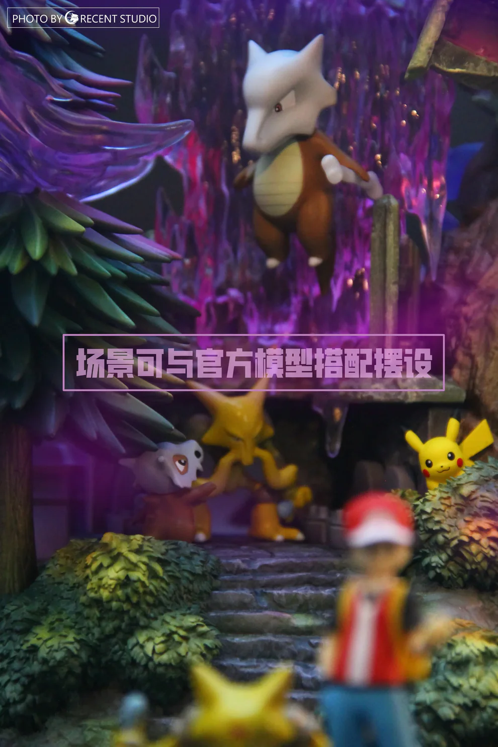 Pokémon – Lavender Town Ghost-Type Diorama Statue – Crescent Studio - Image 6