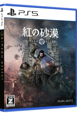 Alternative view of Pearl Abyss Crimson Desert Collector's Edition-PlayStation 5