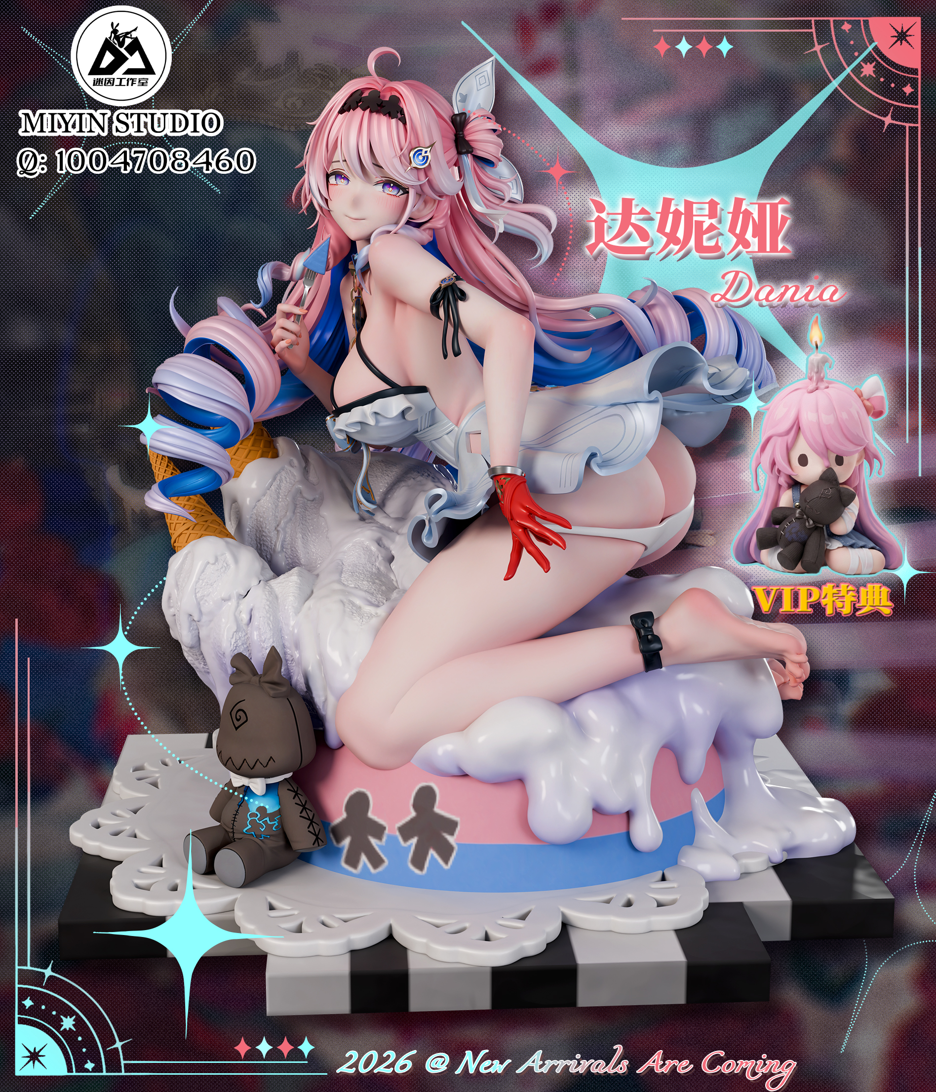 Wuthering Waves – Dania 1/6 Scale GK Statue – MMIN STUDIO