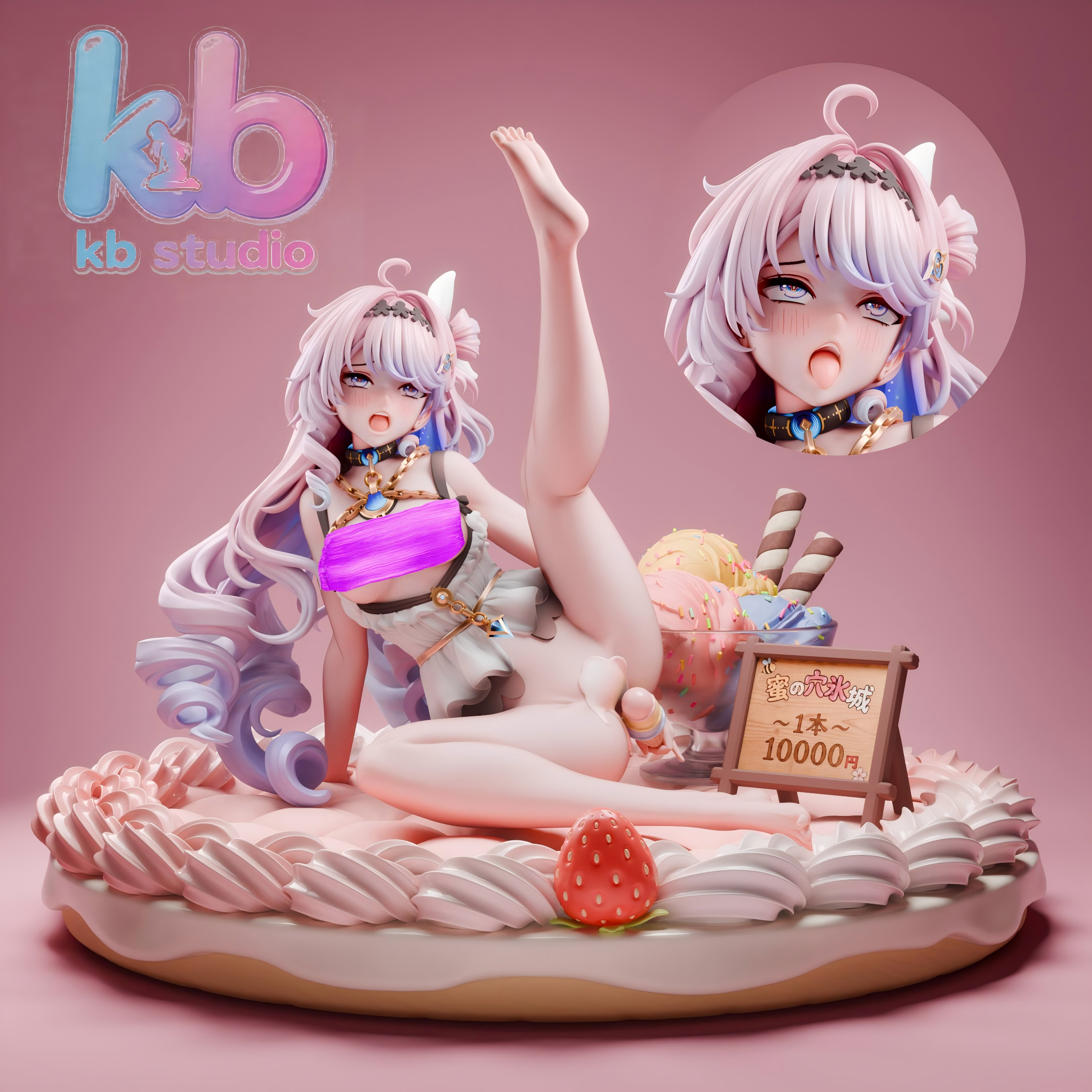 Dania Peach Cake 16 GK Statue