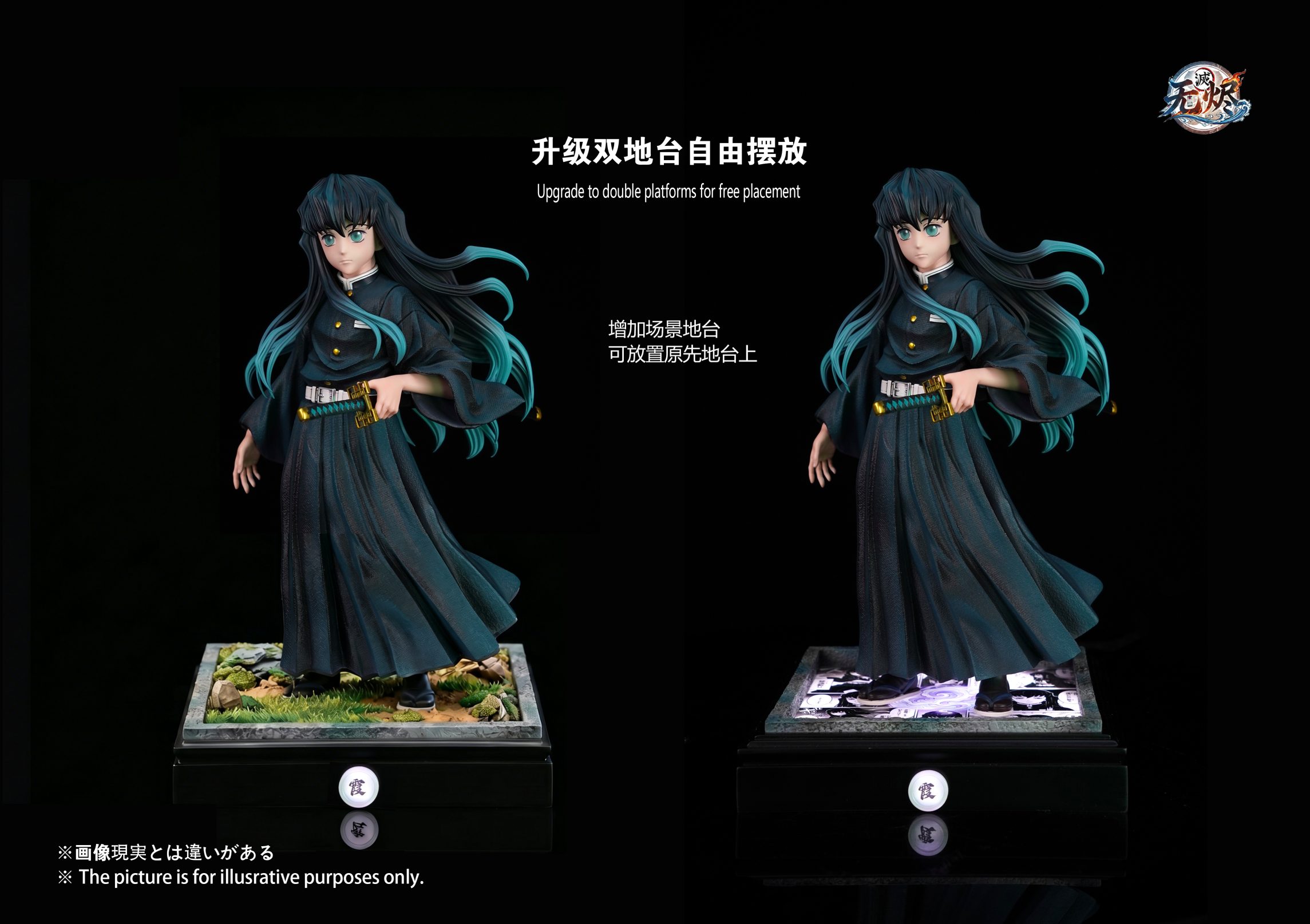 Demon Slayer: Kimetsu no Yaiba – Muichiro Tokito Mist Hashira 1/6 Scale Statue – Wu Jin Studio Limited Edition Resin Collectible (128 PCS Worldwide) - Image 9