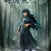 Demon Slayer Kimetsu no Yaiba – Muichiro Tokito Mist Hashira 16 Scale Statue – Wu Jin Studio Limited Edition Resin Collectible (128 PCS Worldwide)