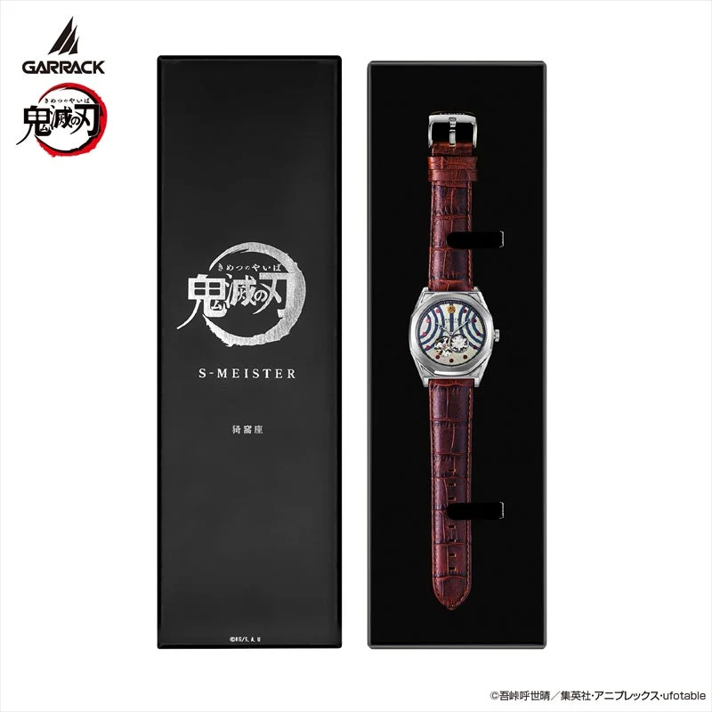 Demon Slayer Garrack S-Meister Watch - Akaza Model SMS-41-KY-J3A - Image 13
