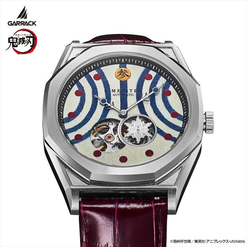 Demon Slayer Garrack S-Meister Watch - Akaza Model SMS-41-KY-J3A - Image 5