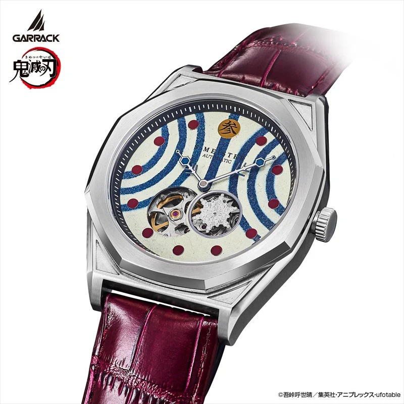 Demon Slayer Garrack S-Meister Watch - Akaza Model SMS-41-KY-J3A - Image 9