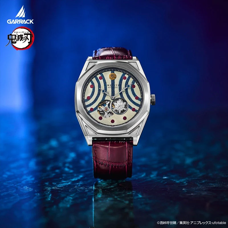 Demon Slayer Garrack S-Meister Watch - Akaza Model SMS-41-KY-J3A