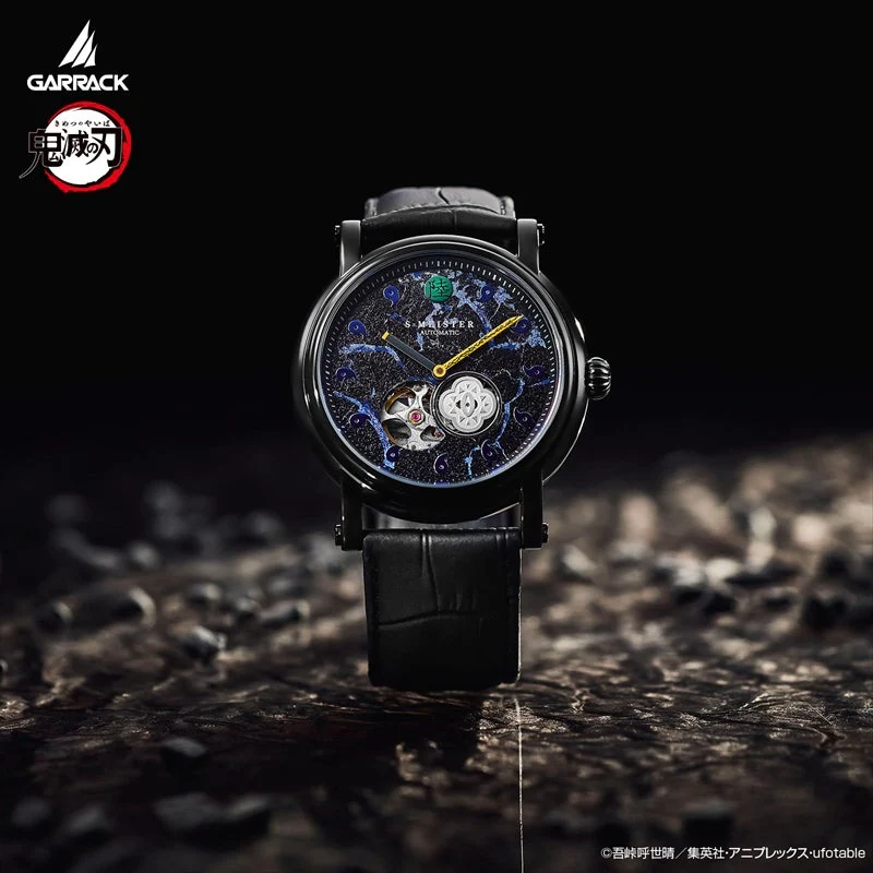 DEMON SLAYER GARRACK S-MEISTER WATCH - KAIGAKU MODEL SMS-42-KY-J6K