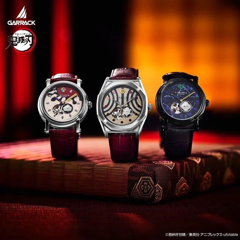 DEMON SLAYER GARRACK S-MEISTER WATCH - KAIGAKU MODEL SMS-42-KY-J6K - Image 12