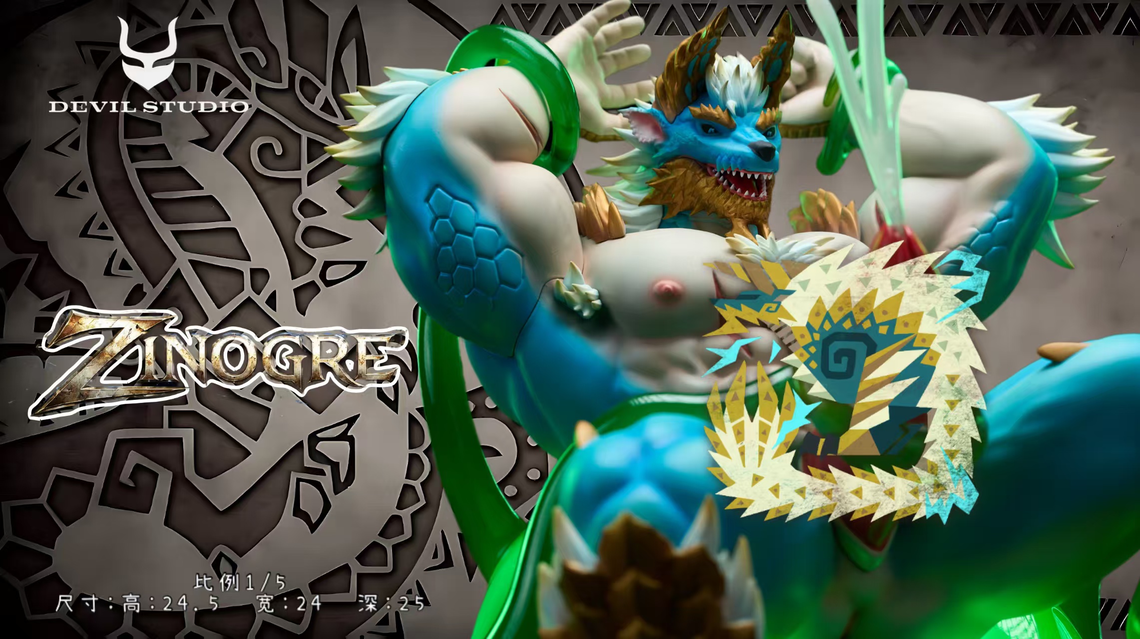 Devil Studio – Defeated Zinogre Monster Hunter 15 Scale TOPGK Resin Furry Statue