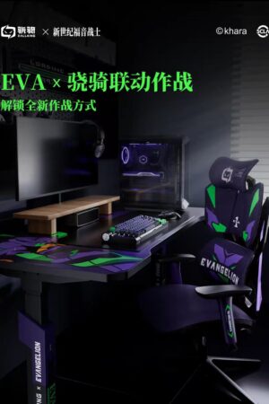 OFFICIAL Evangelion Collaboration Ergonomic Gaming Chair & Desk Set – Unit-01 Edition
