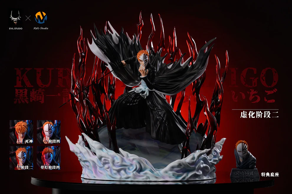BLEACH – Ichigo Kurosaki Hollow Form Stage 4 GK Statue – Evil × XWL Studio