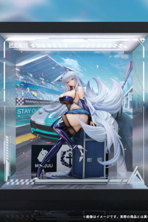 Alternative view of Azur Lane Shinano Moonlit Chrome Ver. 17 Complete Figure [Bonus] - APEX-TOYS
