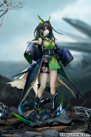 APEX – Mon3tr  Arknights | 1/7 Scale Complete Figure