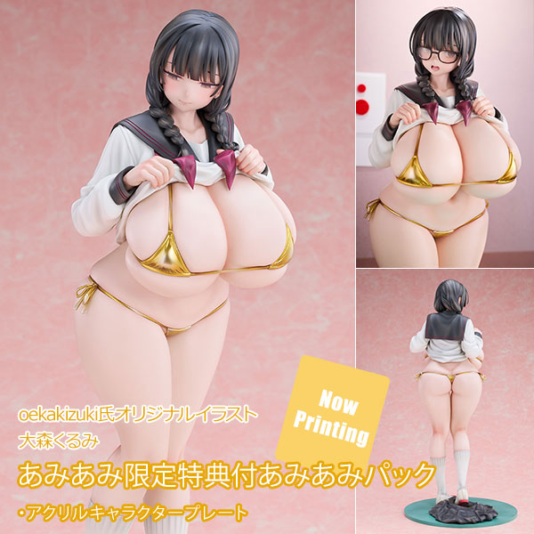 NOCTURNUS – Kurumi Oomori oekakizuki Original Illustration | 1/5 Scale Complete Figure | AmiAmi Pack Edition - Image 2