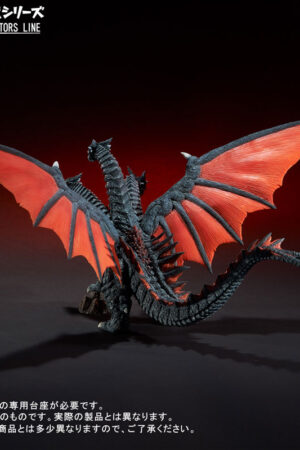 X-PLUS / PLEX – Toho Daikaiju Series FAVORITE SCULPTORS LINE Deathghidora Officially Licensed Mothra Kaiju Collectible Figure