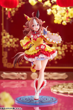 Claynel – Copano Rickey Signature Racewear Ver. Umamusume: Pretty Derby 1/7 Scale Figure