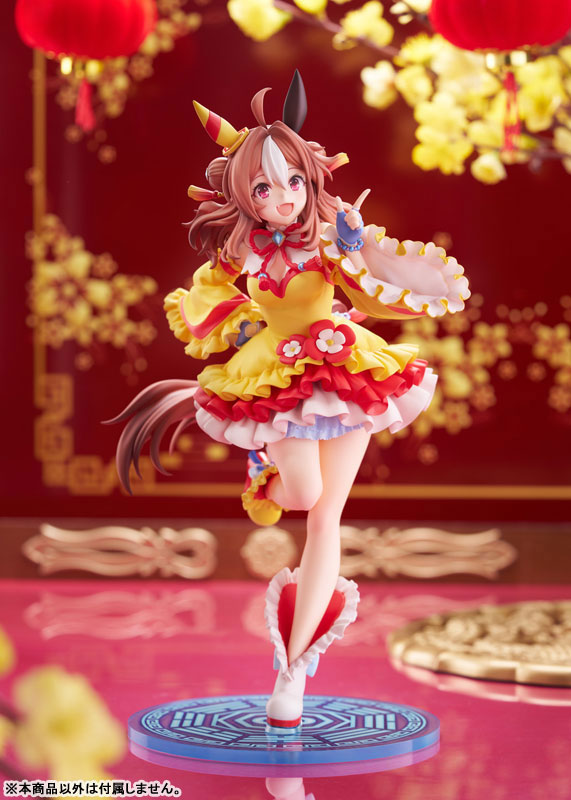 Claynel – Copano Rickey Signature Racewear Ver. Umamusume: Pretty Derby 1/7 Scale Figure