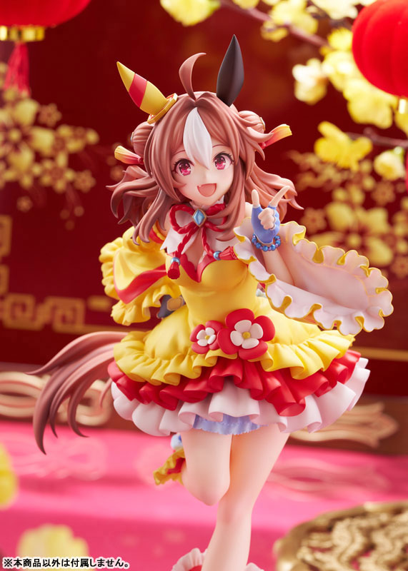 Claynel – Copano Rickey Signature Racewear Ver. Umamusume: Pretty Derby 1/7 Scale Figure