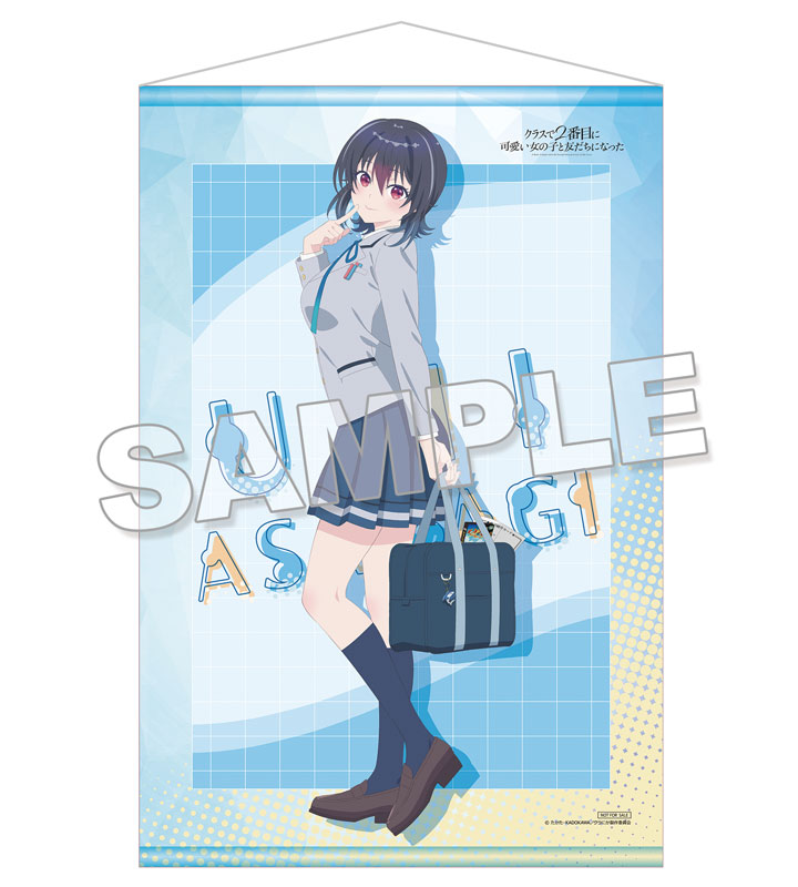 KADOKAWA KDcolle – Umi Asanagi I Made Friends with the Second Prettiest Girl in My Class 1/7 Scale Figure