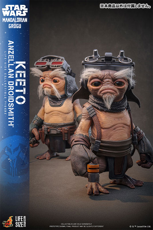 Hottoys Star Wars Keeto