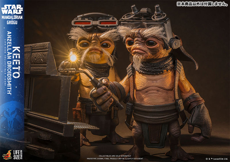 Hottoys Star Wars Keeto