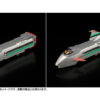 GSC - THE GATTAI The Brave Express Might Gaine Might Kaiser X Might Gaine Posable Figure (Licensed)
