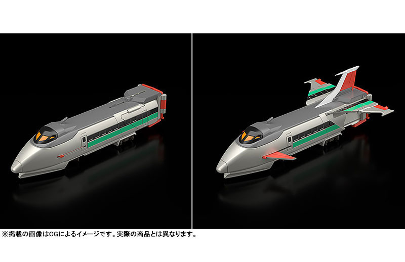 GSC - THE GATTAI The Brave Express Might Gaine Might Kaiser X Might Gaine Posable Figure (Licensed)