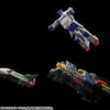 GSC - THE GATTAI The Brave Express Might Gaine Might Kaiser X Might Gaine Posable Figure (Licensed)