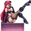 GSAS – Yoko: Bondage Costume Ver. Gurren Lagann – Kirameki Yoko Box: Pieces of Sweet Stars