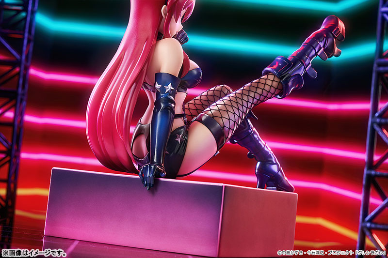 GSAS – Yoko: Bondage Costume Ver. Gurren Lagann – Kirameki Yoko Box: Pieces of Sweet Stars