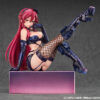GSAS – Yoko: Bondage Costume Ver. Gurren Lagann – Kirameki Yoko Box: Pieces of Sweet Stars