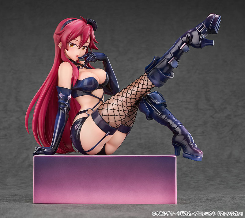 GSAS – Yoko: Bondage Costume Ver. Gurren Lagann – Kirameki Yoko Box: Pieces of Sweet Stars