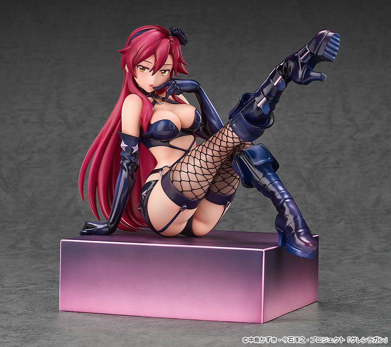 GSAS – Yoko: Bondage Costume Ver. Gurren Lagann – Kirameki Yoko Box: Pieces of Sweet Stars