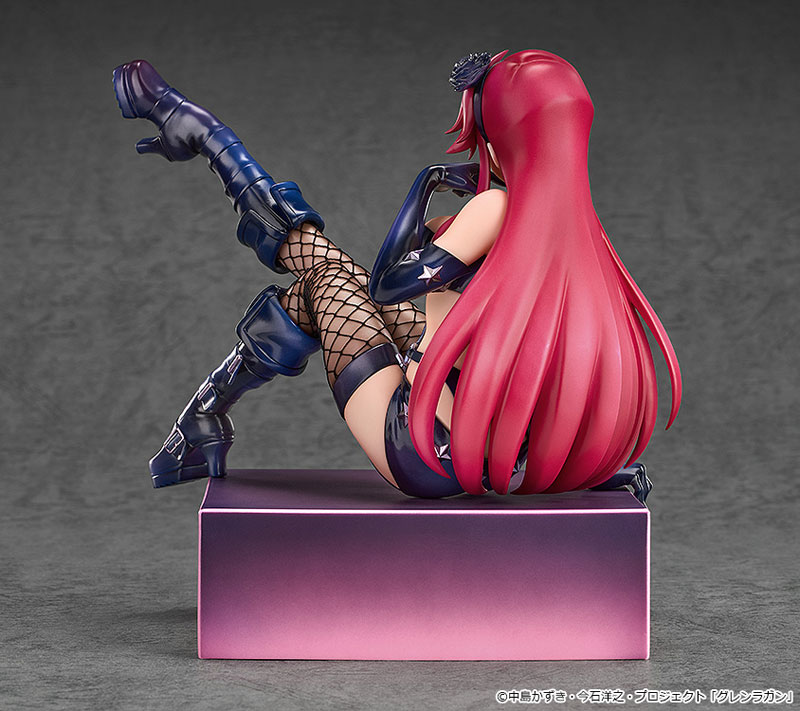 GSAS – Yoko: Bondage Costume Ver. Gurren Lagann – Kirameki Yoko Box: Pieces of Sweet Stars