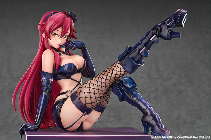 GSAS – Yoko: Bondage Costume Ver. Gurren Lagann – Kirameki Yoko Box: Pieces of Sweet Stars