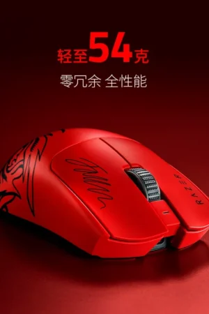 Alternative view of OFFICIAL Razer Viper V3 Pro Wireless Gaming Mouse - Limited Edition Faker 'Great Demon King' - League of Legends - Genuine Razer Product