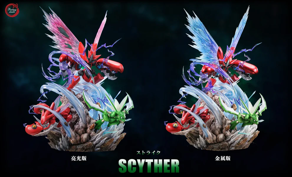 Pokémon – Scyther Evolution Line Anniversary Statue (Scyther & Scizor / Shiny Scizor Ver.) – Fantasy Studio - Image 7