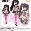 Flare – Nero Goddess of Victory Nikke Complete Figure