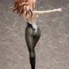 Freeing - Danganronpa Junko Enoshima