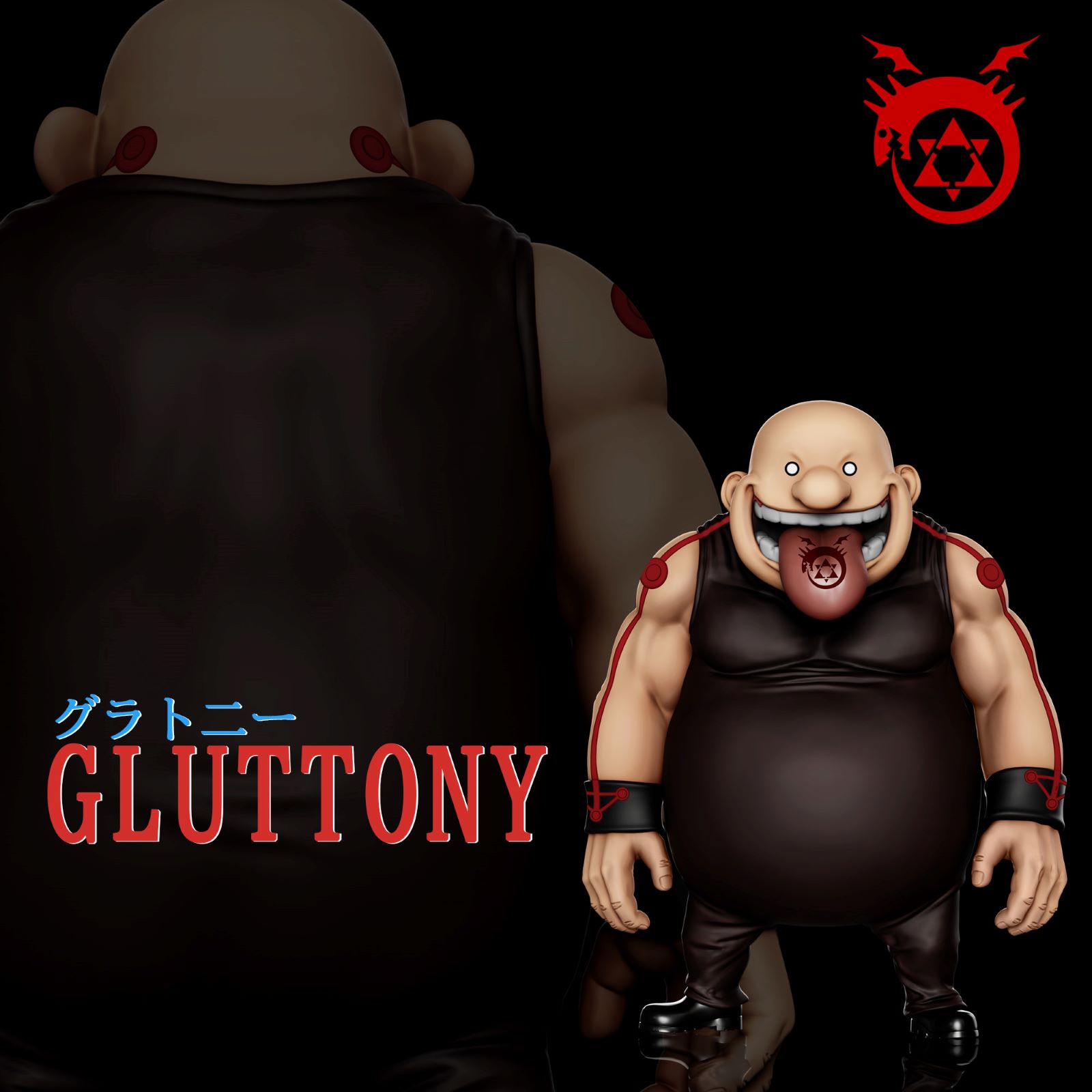 Fullmetal Alchemist – Gluttony GK Statue – A+ Studio